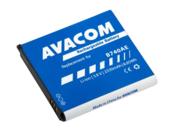 AVACOM GSSA-C1010-S2330 Li-Ion 2330mAh