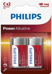 Philips LR14P2B/10