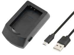 Avacom AVE804 USB nabíječka pro Nikon