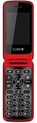 CUBE1 VF500 Red