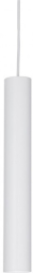 Ideal Lux LOOK SP1 SMALL BIANCO 104935