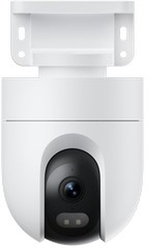 Xiaomi Outdoor Camera CW400 EU