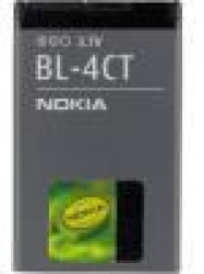Nokia Baterie BL-4CT 5310 Xpress 19040