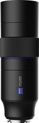 VIVO ZEISS 2.35x Telephoto Extender Kit
