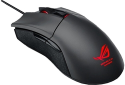 ASUS ROG Gladius gaming mouse