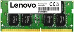 LENOVO 4X70M60574