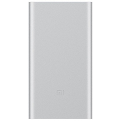 Xiaomi Mi Pwb 2 10000mAh Stříbr.967913