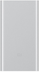 Xiaomi PWB 2 10000 mAh, wh/silver 472597