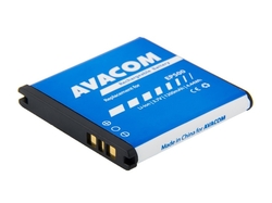 AVACOM GSSE-EP500-1200 Li-Ion 1200mAh