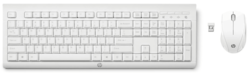 HP  C2710 Combo Keyboard CZECH